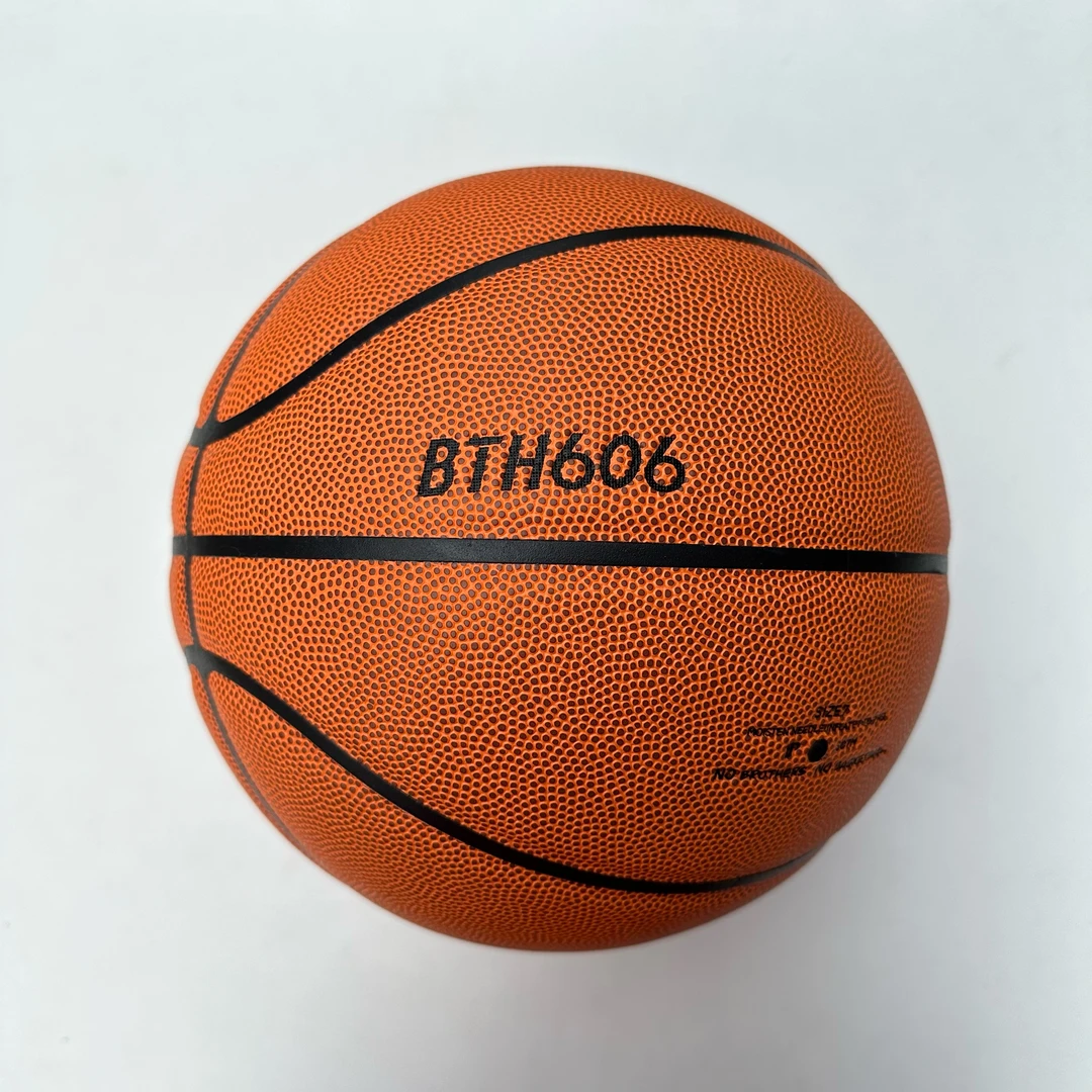 BTH606经典耐磨超纤篮球成人7号清爽室内外通用比赛训练发泡胎