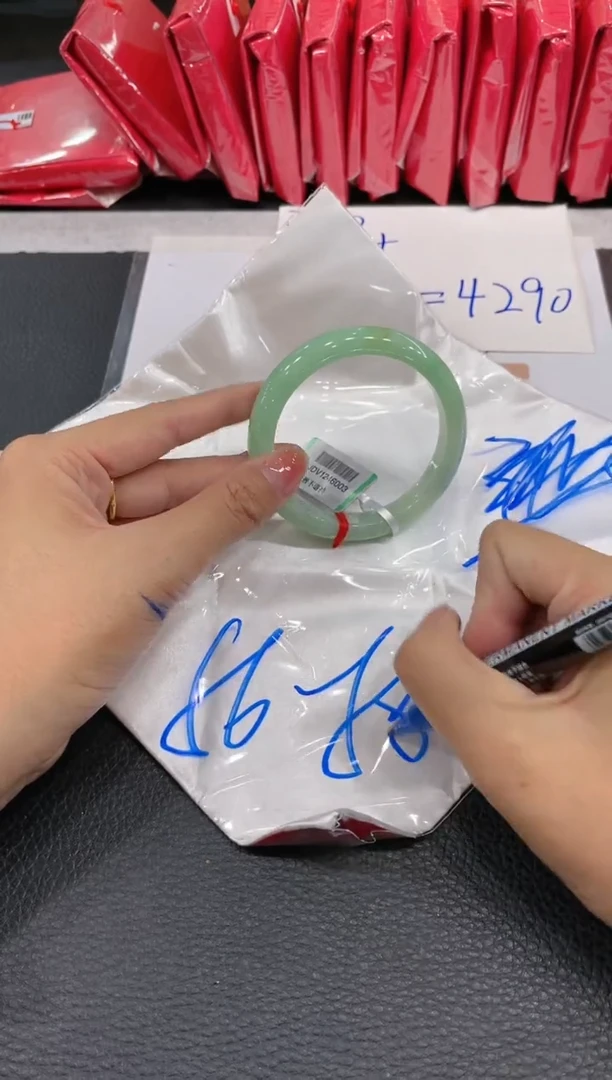 【闪购商品】翡翠手镯未镶嵌手镯