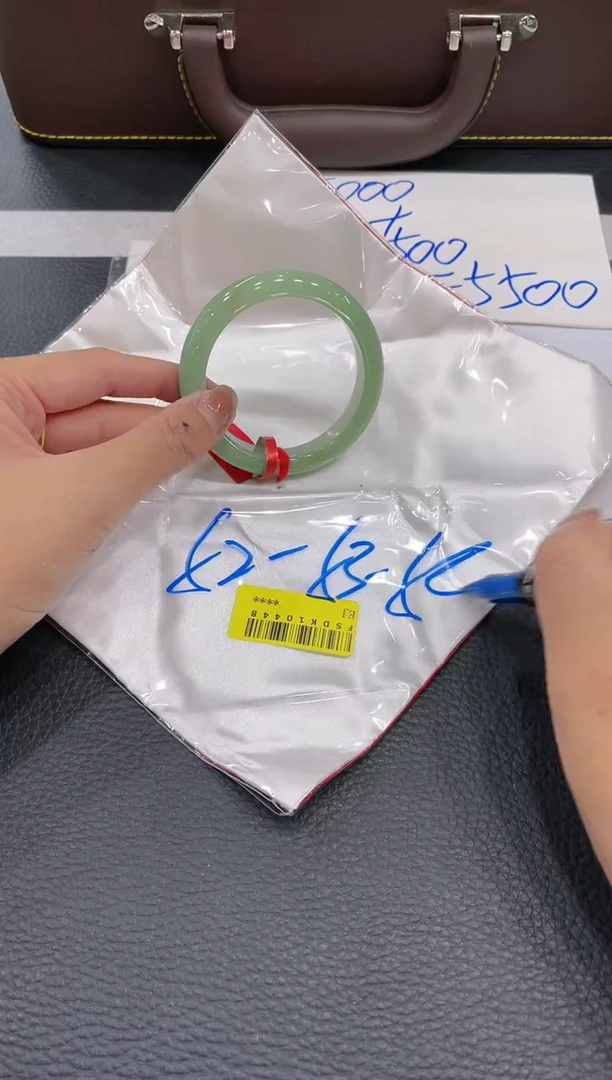 【闪购商品】翡翠手镯未镶嵌手镯