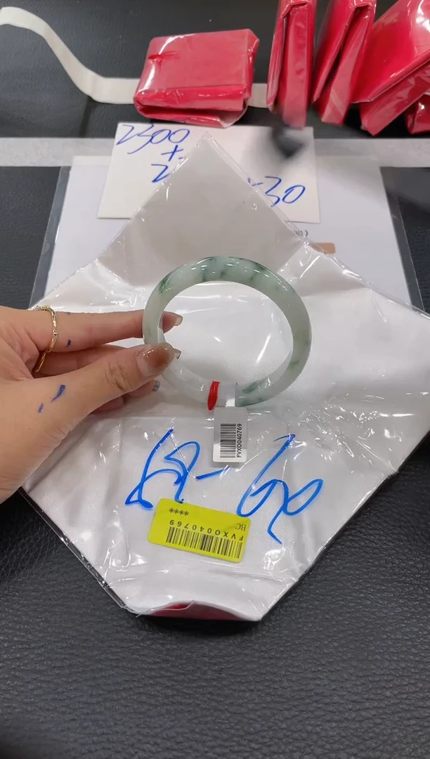 【闪购商品】翡翠手镯未镶嵌手镯