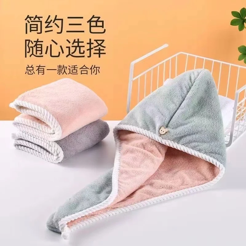 双层加厚干发帽速干强吸水洗头帽子不掉毛包擦头巾干发帽加厚毛巾