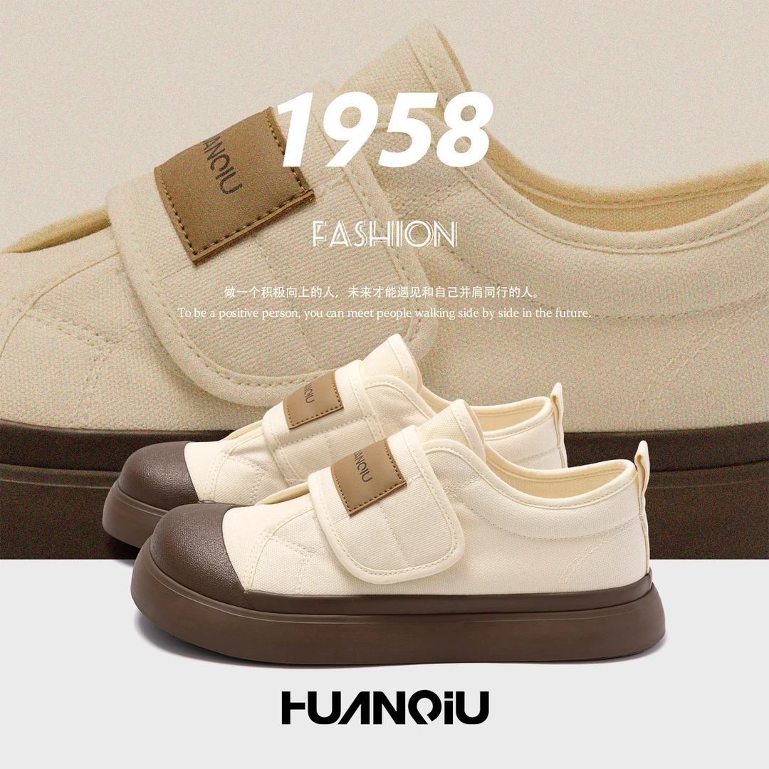 环球2025新款魔术贴面包鞋厚底小白鞋女款大头面包鞋子休闲板鞋