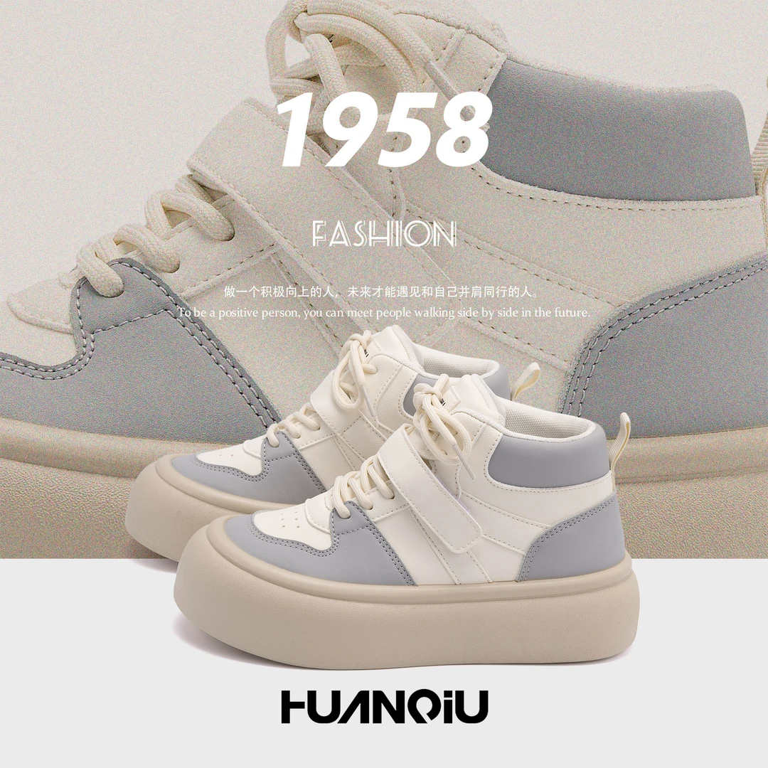 环球高帮板鞋女2025春季新款ins百搭板鞋厚底增高鞋子女休闲女鞋