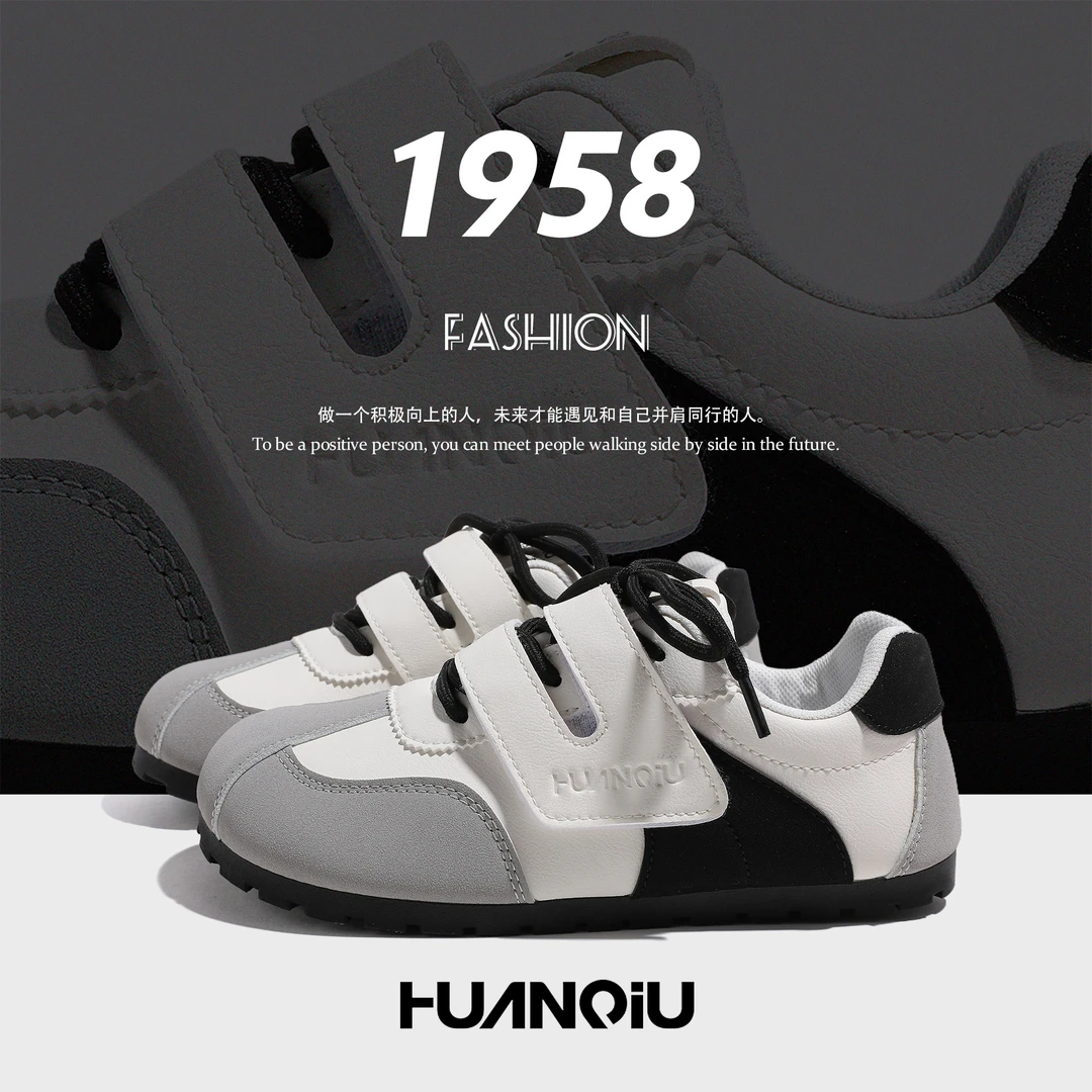 环球小白鞋女款2025秋季爆款高颜值休闲女鞋小众百搭配裙子德训鞋