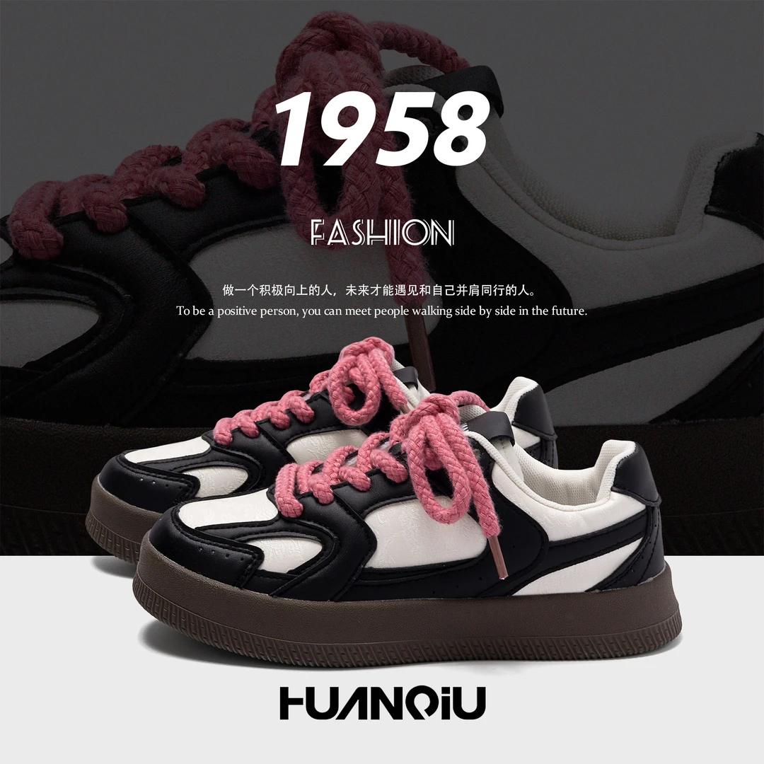 环球2025春季新款小众撞色板鞋女厚底ins透气百搭休闲鞋女鞋低帮