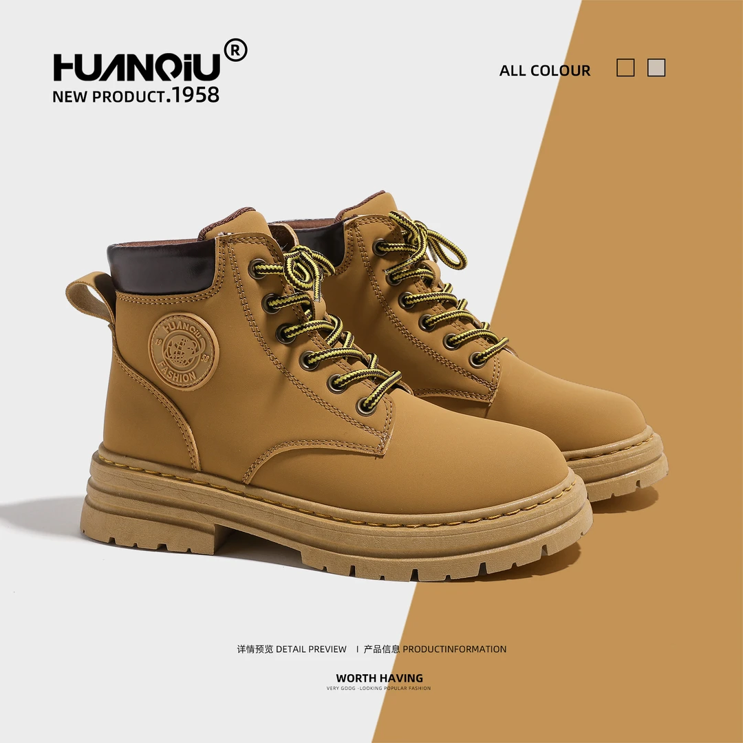 环球山系马丁靴女2025秋季新款经典户外鞋子女厚底百搭工装大黄靴
