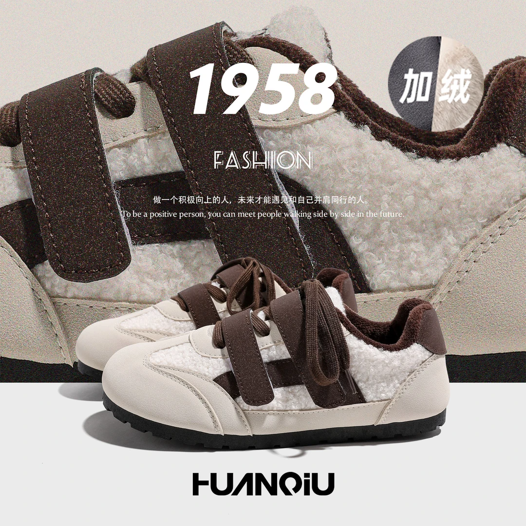 环球2024秋冬季新款加绒德训鞋百搭软底休闲鞋学生软底低帮棉鞋女