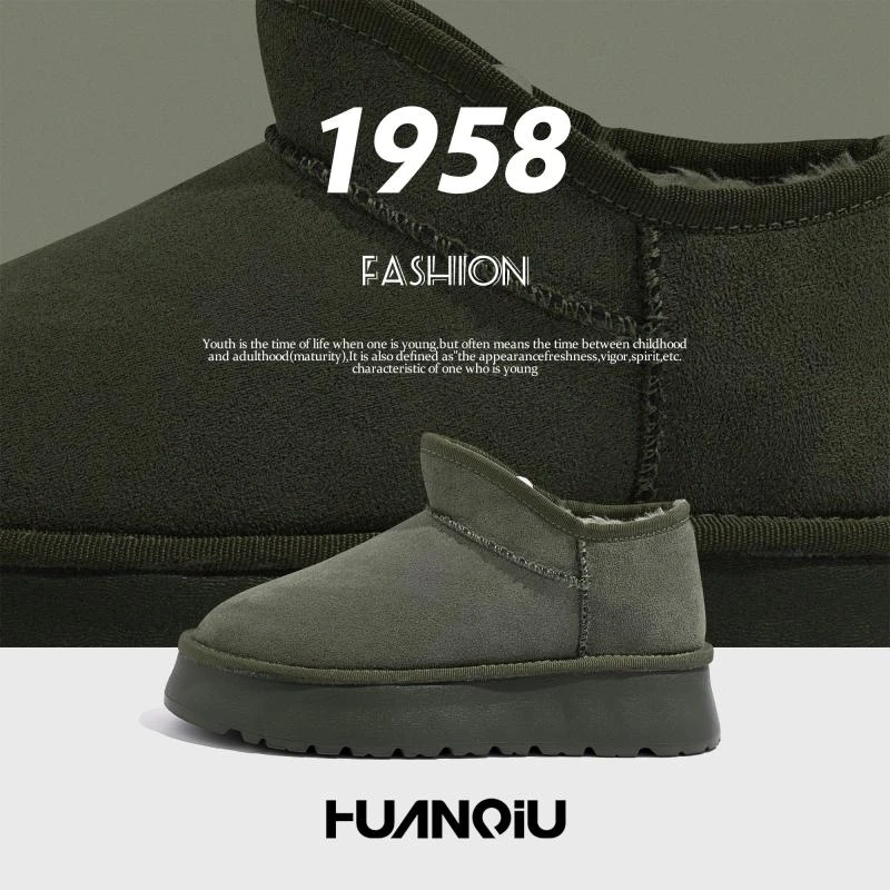 环球绿色雪地靴2023新款秋冬地靴女加绒加厚保暖女鞋百搭时尚棉鞋