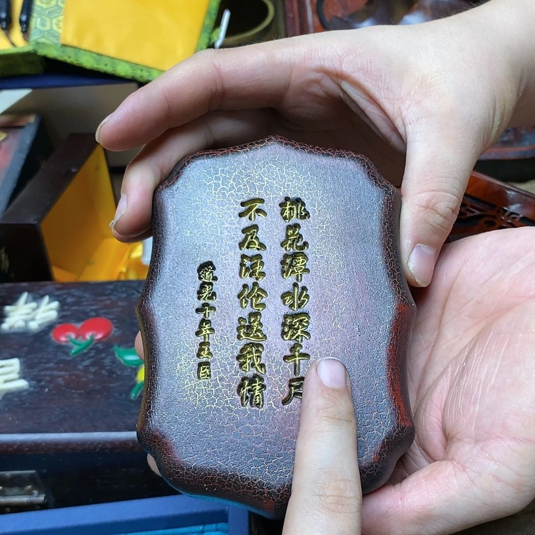 滴血莲花菩提吊坠
