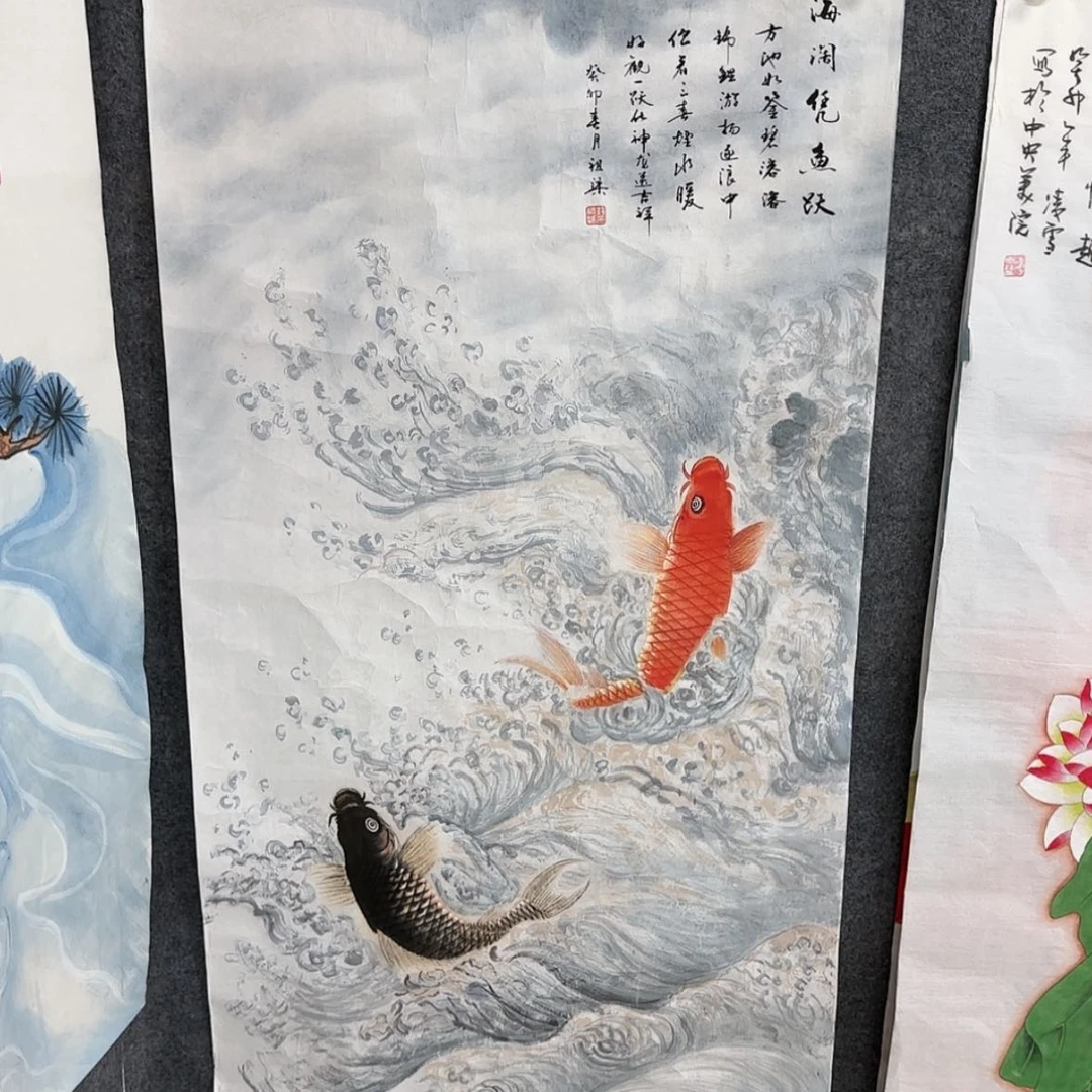 【闪购商品】书法画