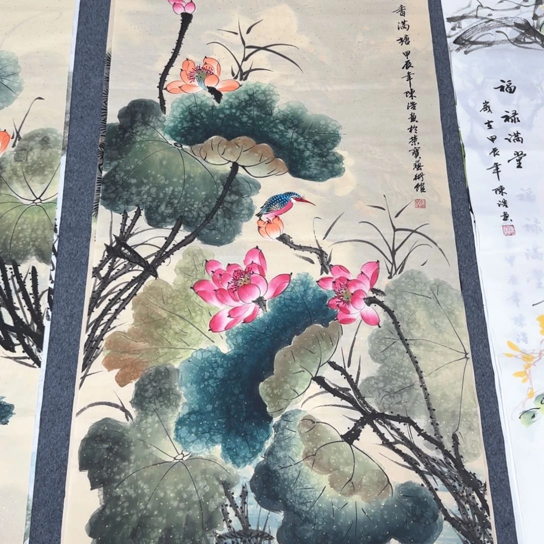 尺寸70*140 (厘米)精品作品欣赏