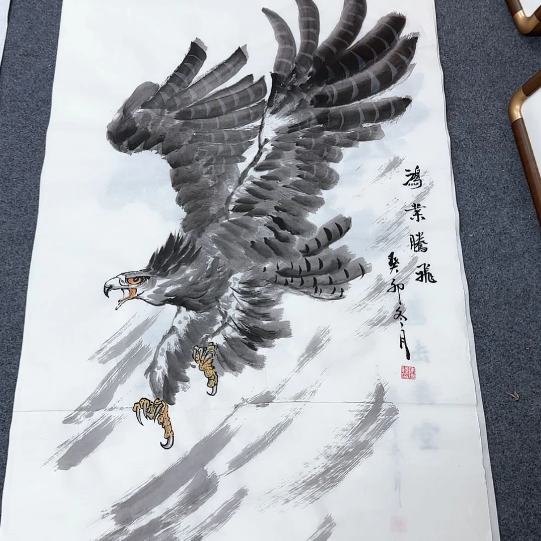 【闪购商品】书法画