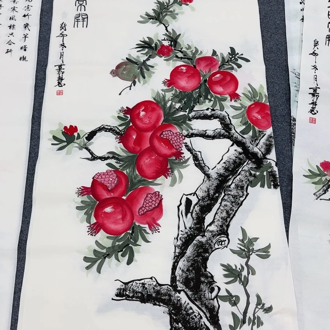 【闪购商品】书法德**鹏I