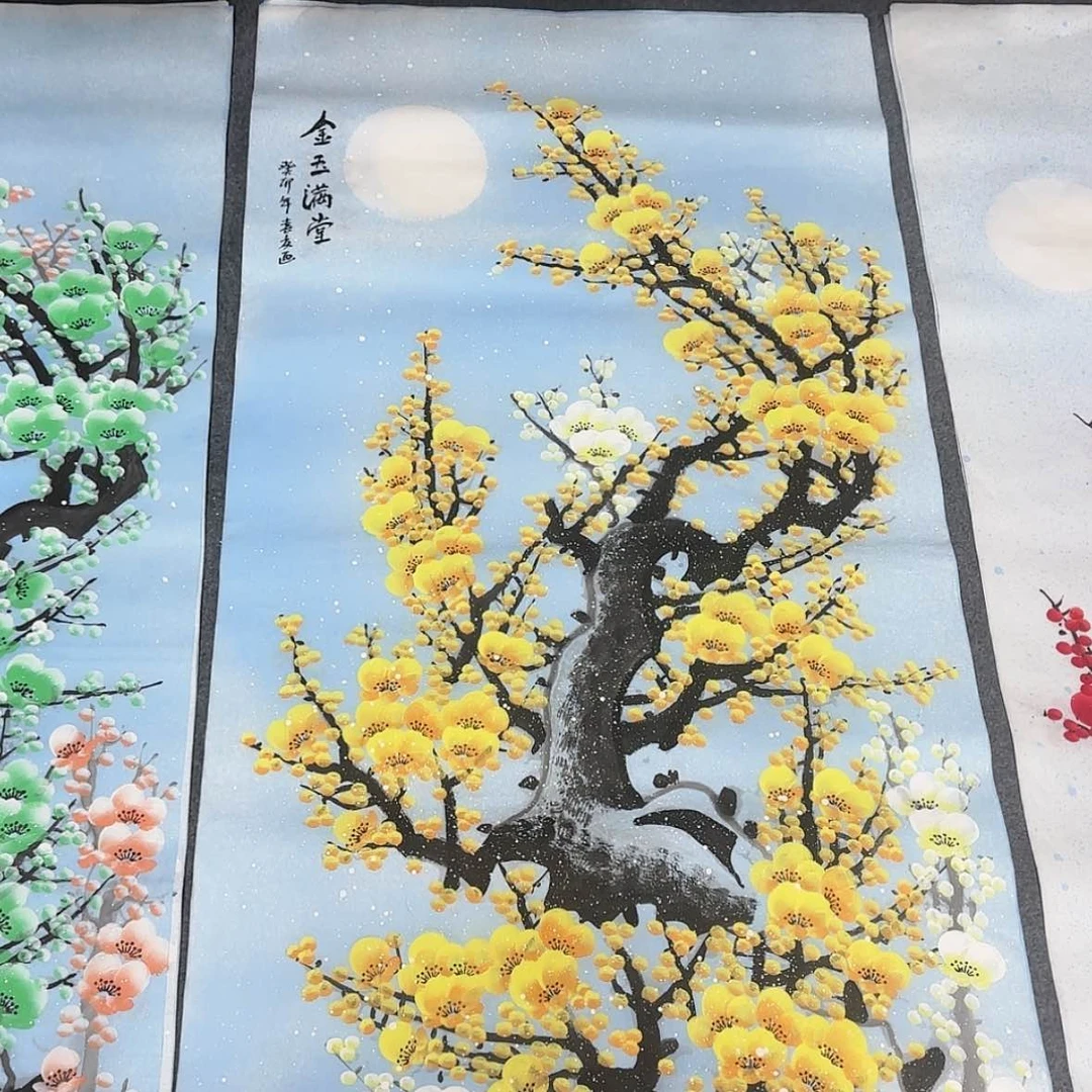 【闪购商品】书法画