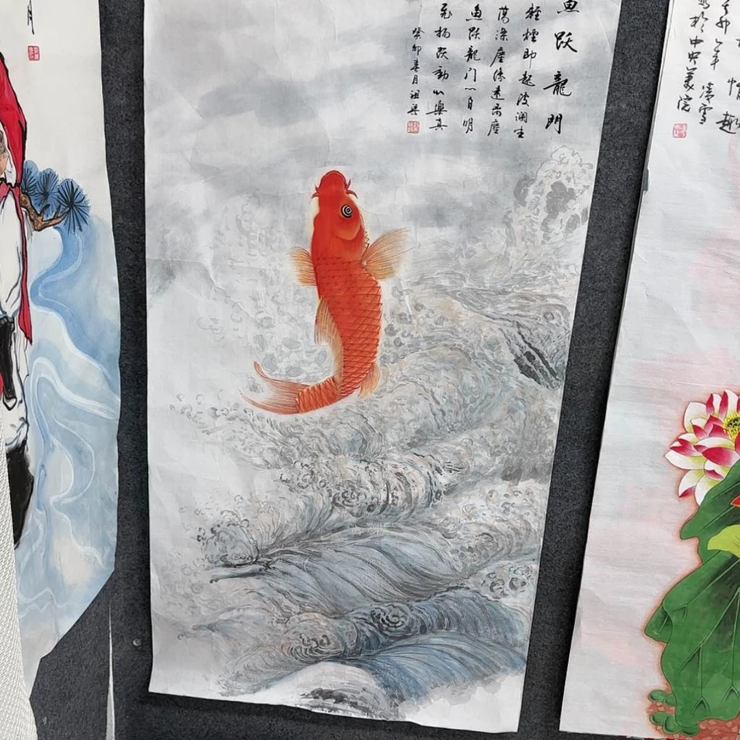 【闪购商品】书法用****7龙