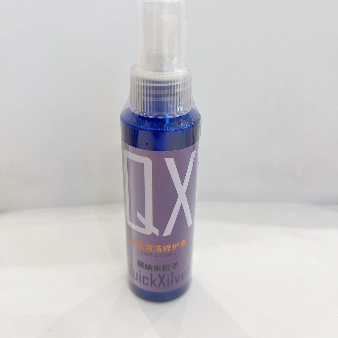 QX皮肤修复素洁耳液犬猫