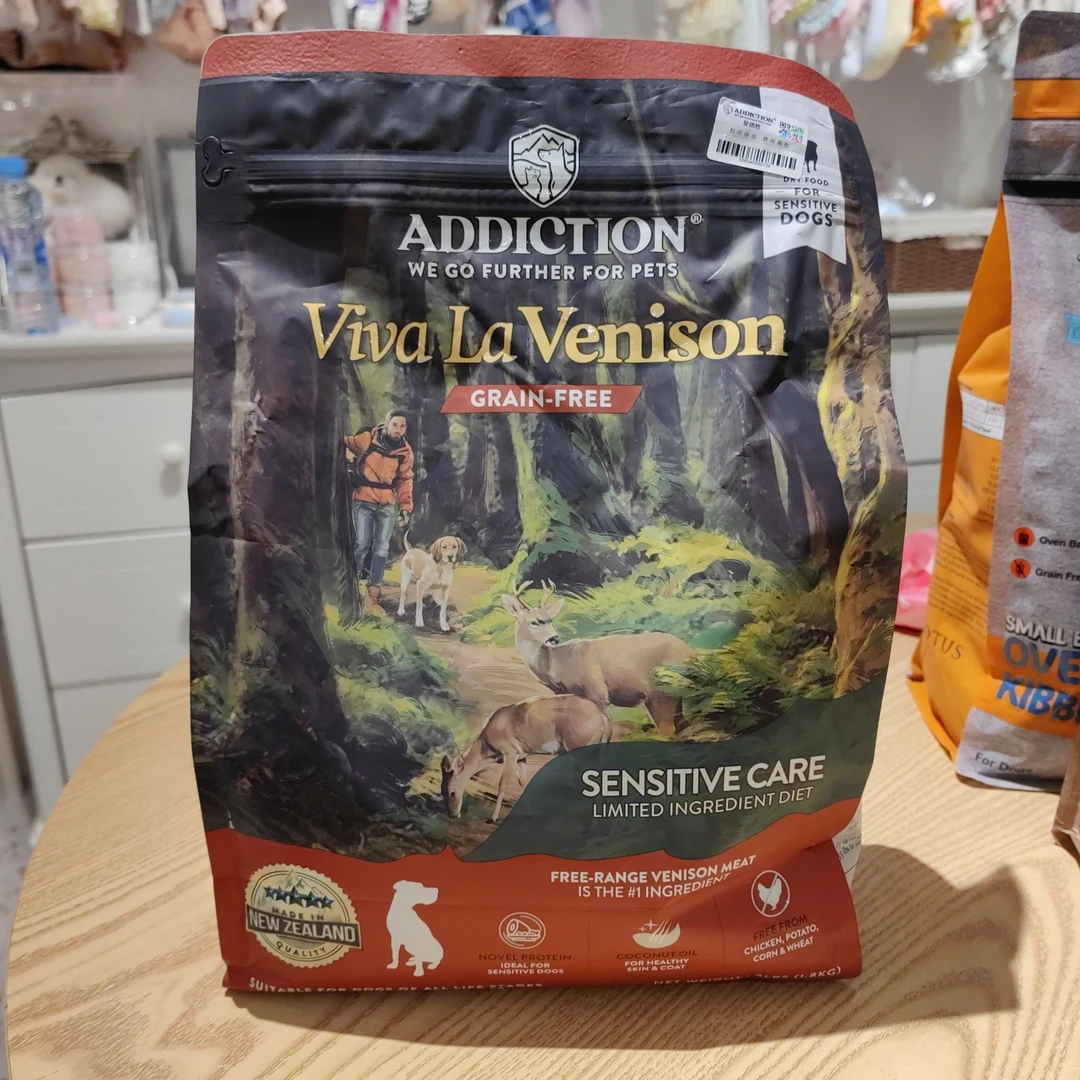 add爱德胜经典鹿肉犬粮小颗粒1.8kg