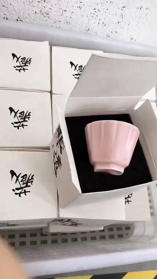 【闪购商品】瓷片陶瓷茶器福利A0微瑕