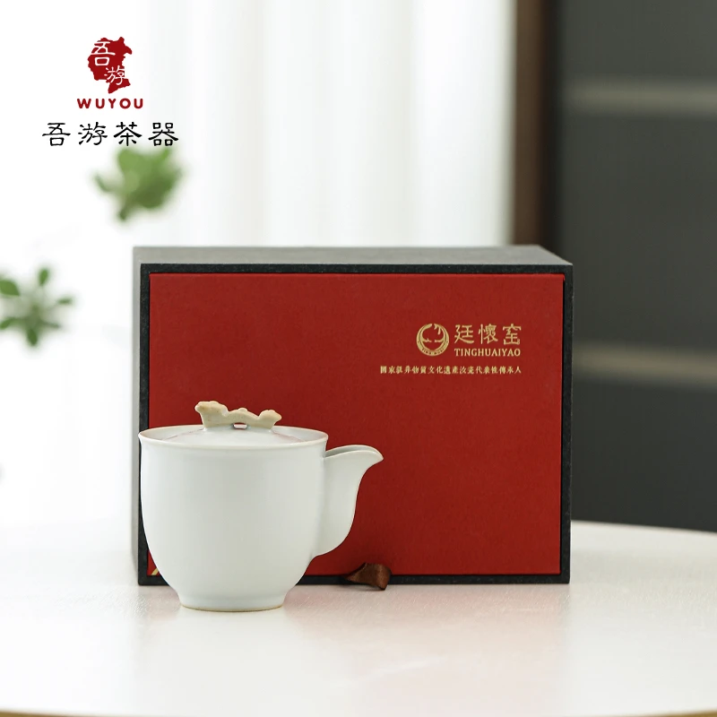 吾游茶器李廷怀手作如意手抓壶月白汝窑壶高端可养泡茶壶A0349