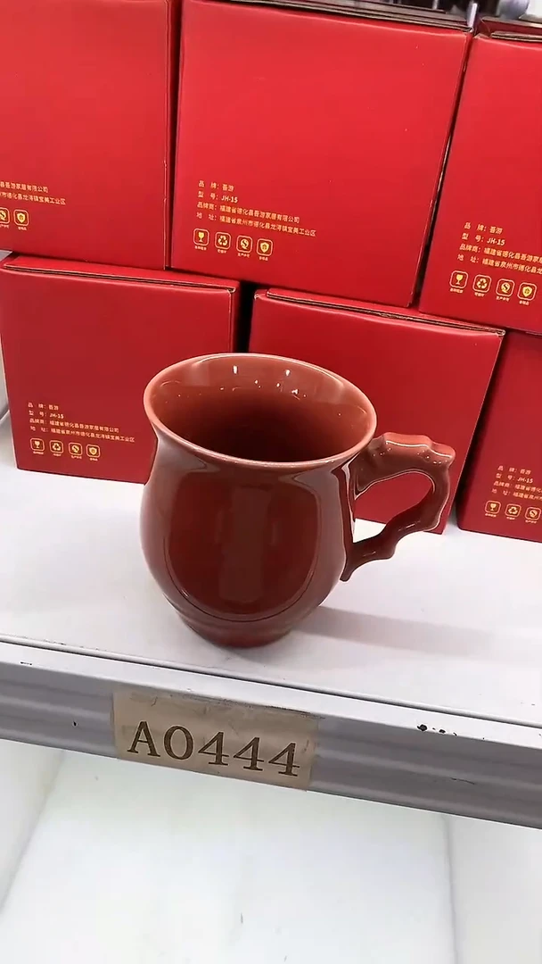 【闪购商品】瓷片陶瓷茶器福利17