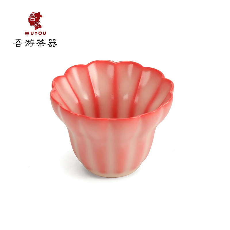 吾游茶器泥世界粉色猪油冻佛手创意主人杯带礼盒茶杯品茗杯A0440