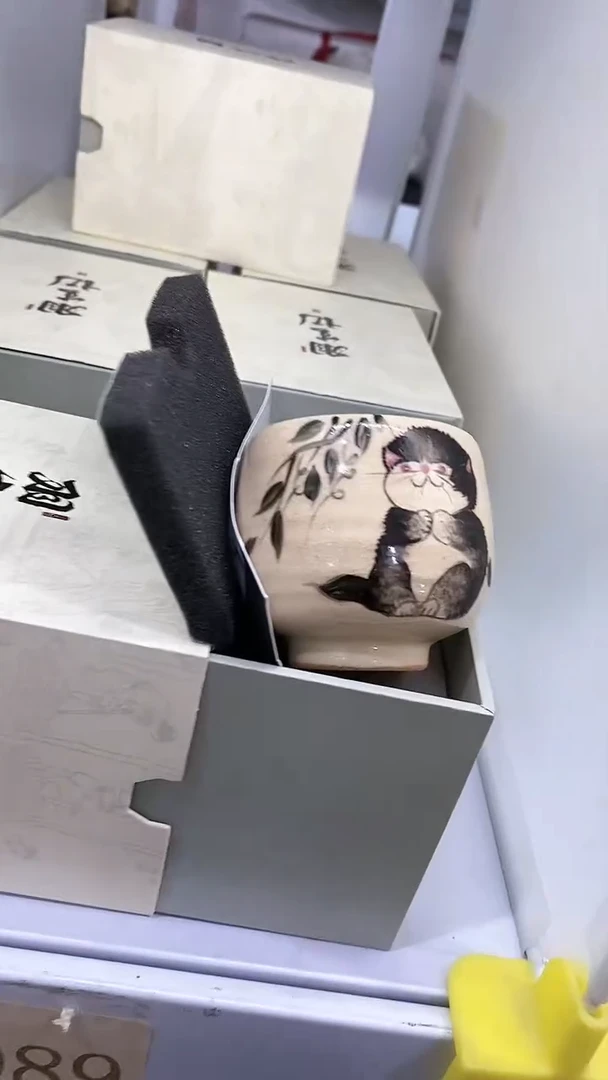 【闪购商品】瓷片陶瓷茶器孤品A1089