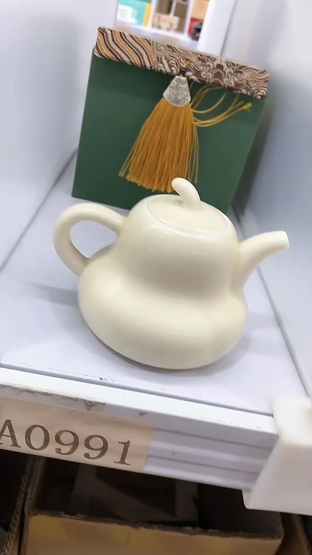 【闪购商品】瓷片陶瓷茶器福利A0991