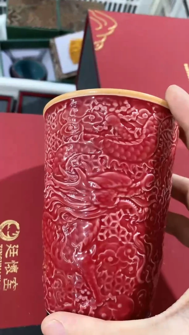 【闪购商品】瓷片吾游茶器福利71