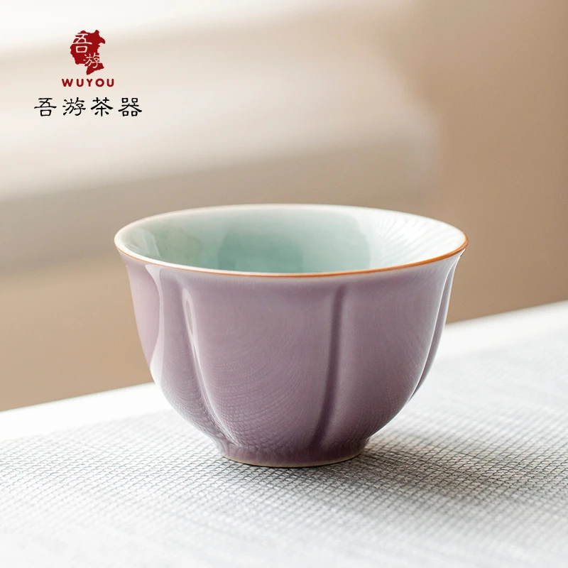 吾游茶器黄永祥冰裂品茗杯单个家用汝窑功夫茶具茶杯主人杯 A0891