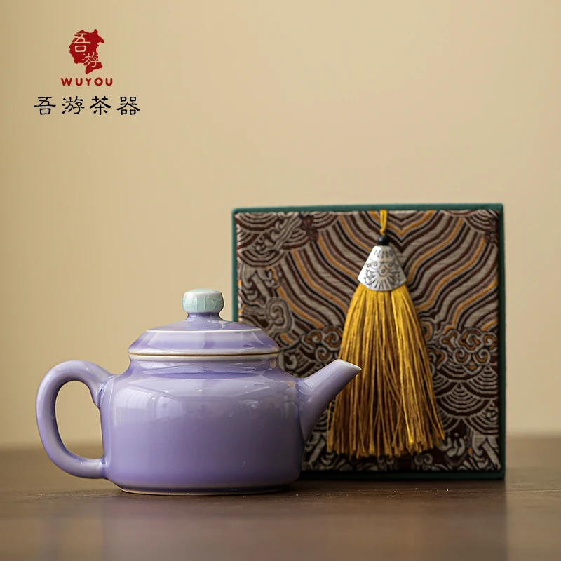 吾游茶器哥窑丁香紫德钟壶礼盒装家用茶具茶壶