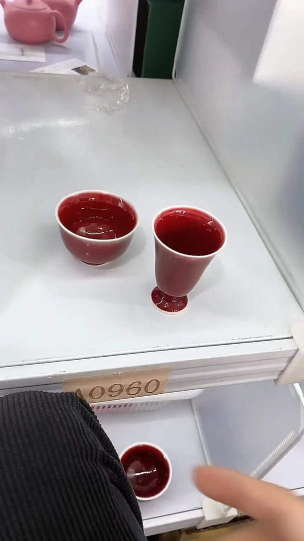 【闪购商品】瓷片陶瓷茶器福利43不挑