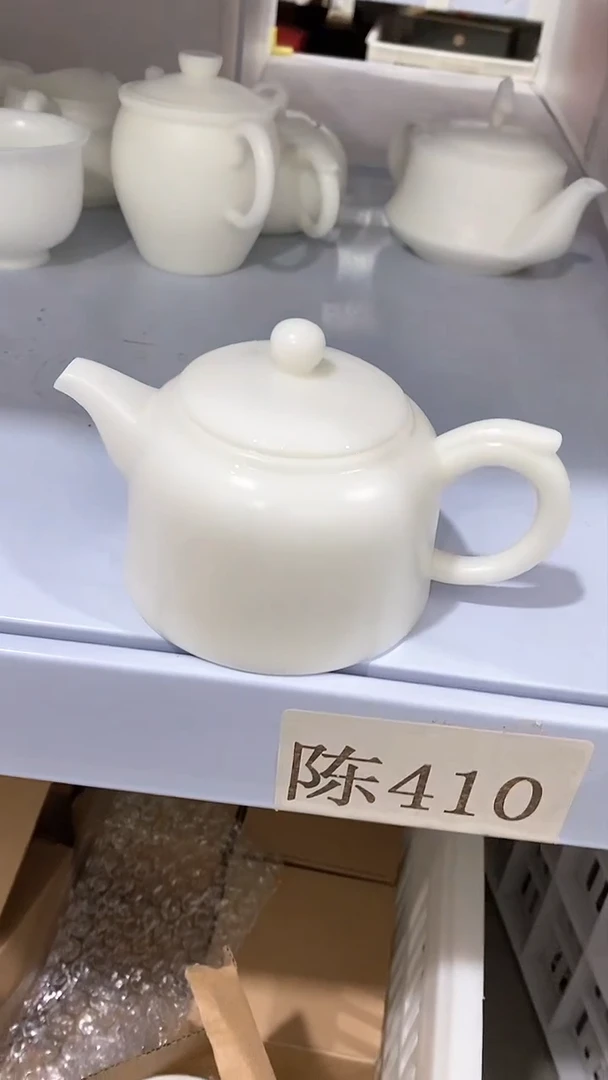【闪购商品】瓷片陶瓷茶器福利陈410