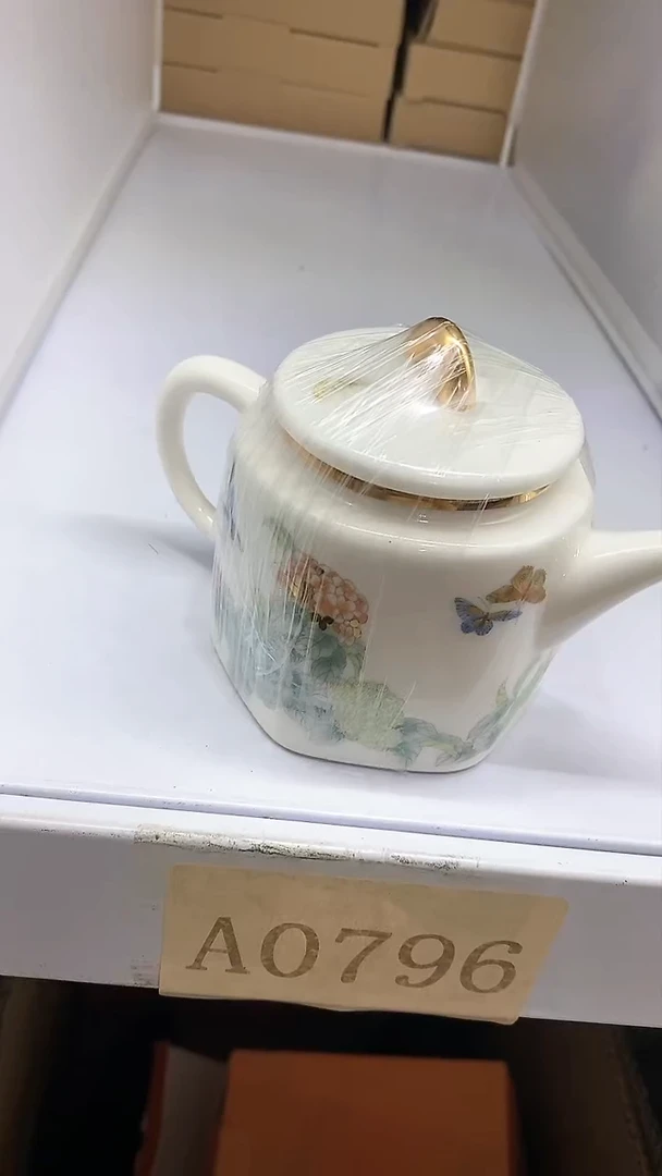 【闪购商品】瓷片陶瓷茶器孤品A0796