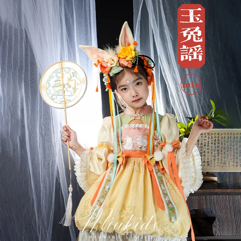 miu妈童品原创设计玉兔汉服发光裙撑洛丽塔风中秋款中国风连衣裙