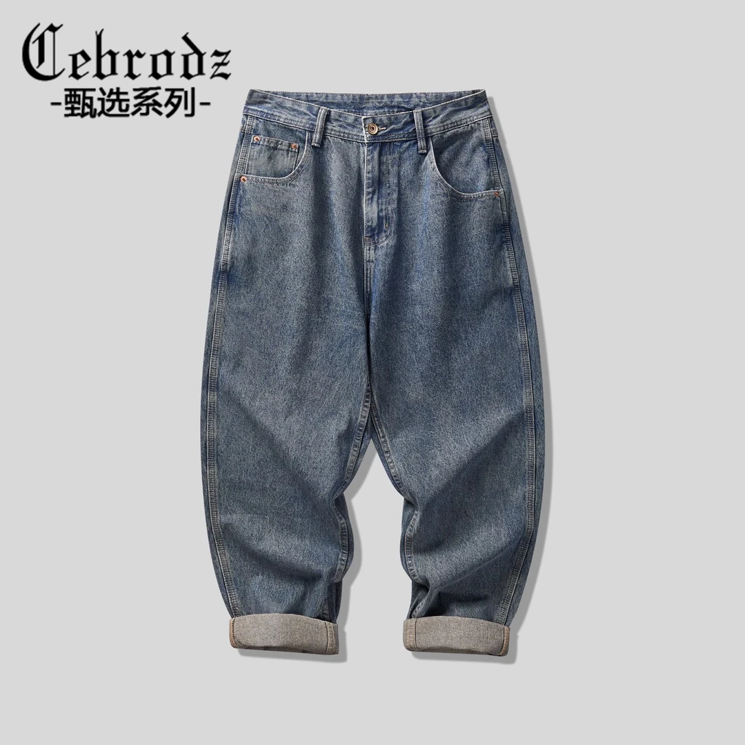 Cebrodz复古烟灰兰水洗潮牌牛仔裤ins男士高街美式宽松直筒男裤子
