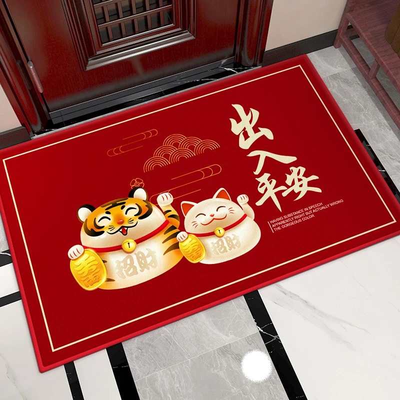 财源滚滚欢迎光临门垫新店开业门口迎宾地毯店铺进门地垫门外脚垫