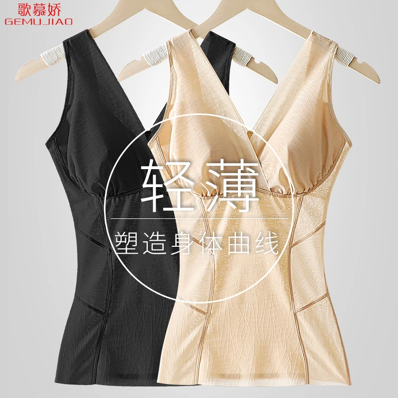 塑身衣夏季薄款文胸背心一体式束身超薄塑形免穿文胸美体塑型衣女