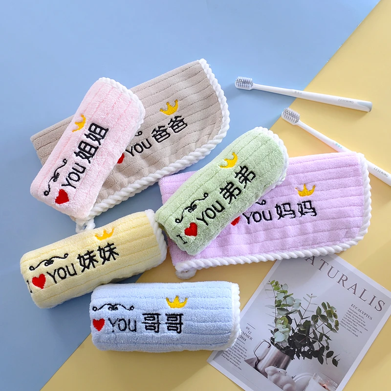 柔软儿童毛巾幼儿可爱亲子小孩洗澡毛巾加厚家用洗脸吸水面巾棉柔