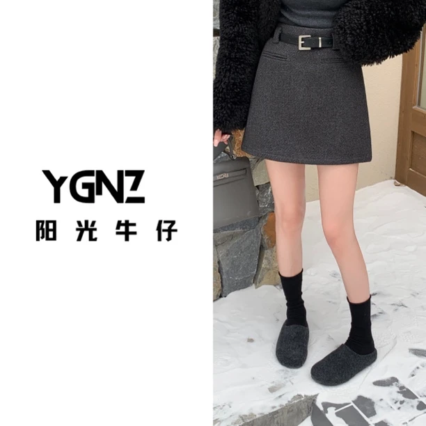 【阳光牛仔】“挺阔有型”灰色毛呢A字半身裙