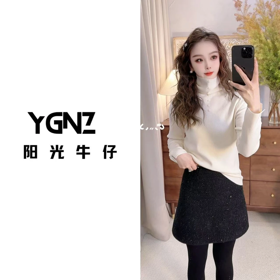 【阳光牛仔】“小纽扣”堆堆领套头打底衫