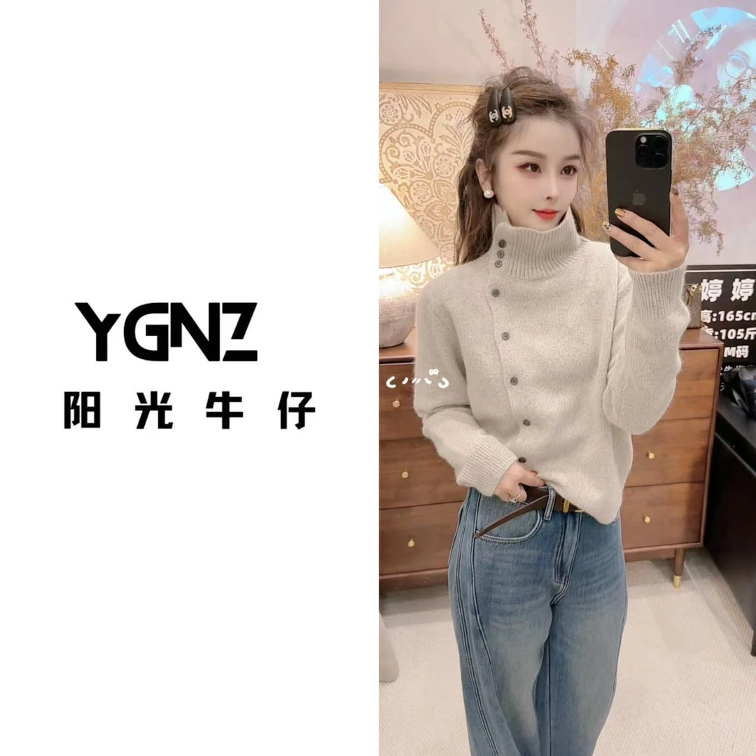 【阳光牛仔】“织秋意”混色设计斜襟一排扣羊毛针织衫