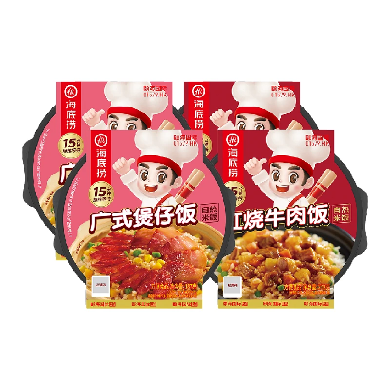 【4盒装】海底捞广式煲仔红烧牛肉饭自热米饭方便速食夜宵充饥食品