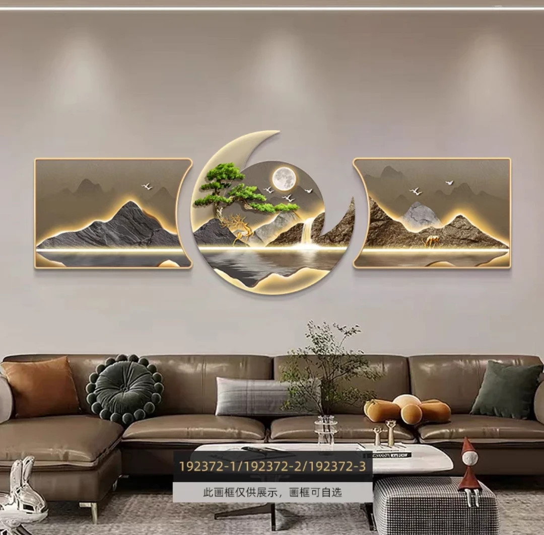 黑马K110珠联璧合异形沙发墙装饰画家和沙发背景墙客厅三联挂画