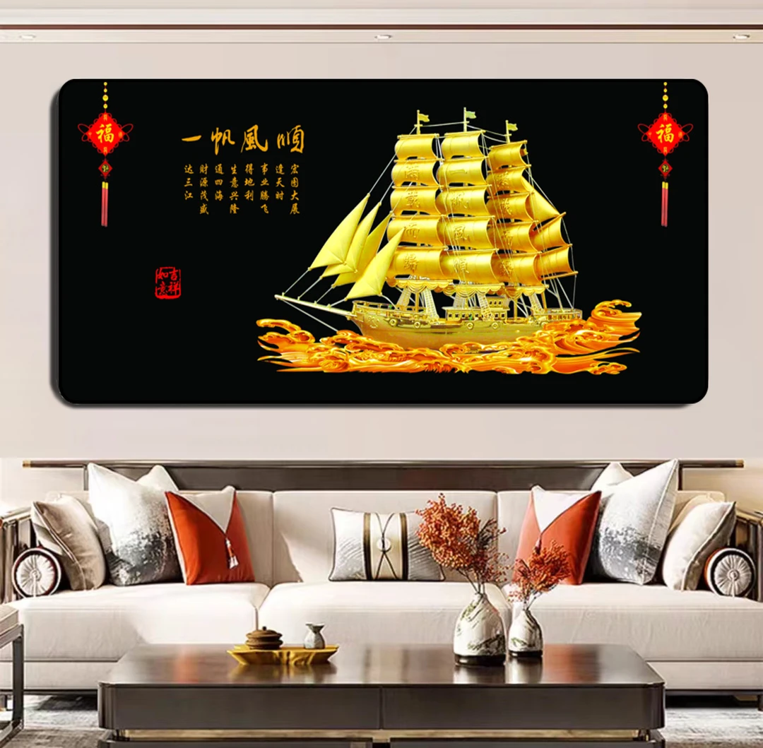 CL-050一帆风顺高档横版客厅装饰画书房茶室客厅画大气办公捡漏6