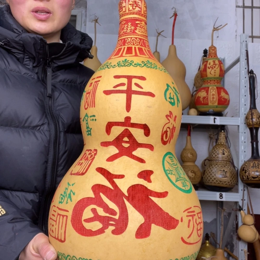 【闪购商品】天然葫芦如**好