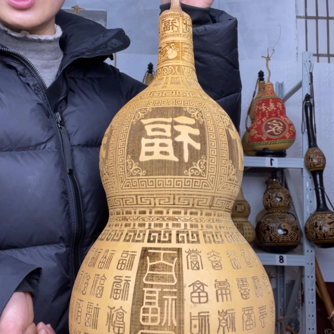 【闪购商品】天然葫芦榔*