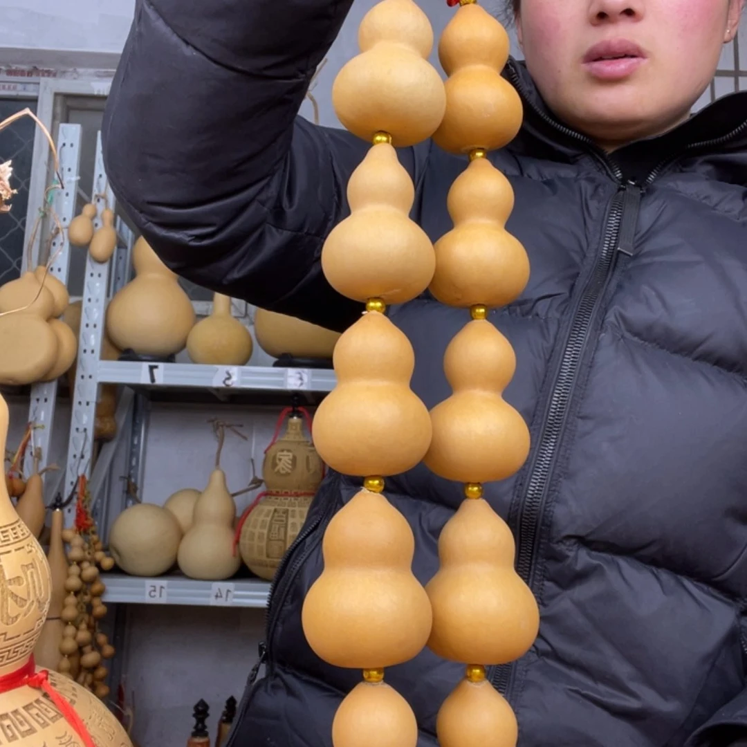 【闪购商品】天然葫芦冰*