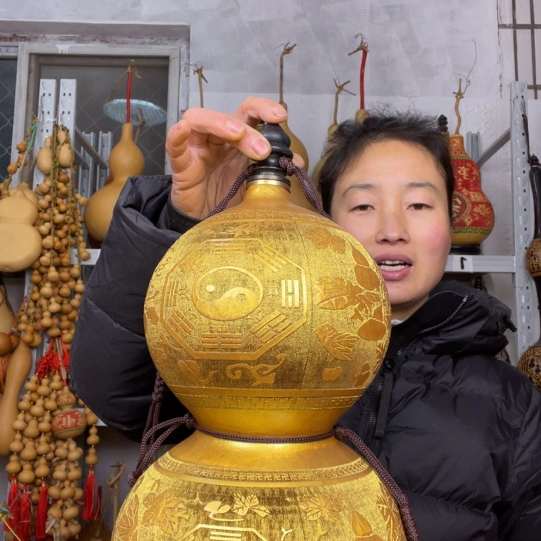 【闪购商品】天然葫芦金*