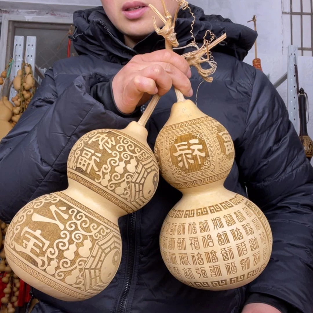 【闪购商品】天然葫芦建****送