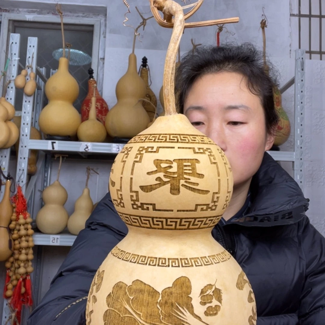 【闪购商品】天然葫芦s****s